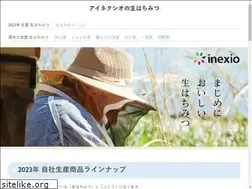 Sites similar to inexio.pw