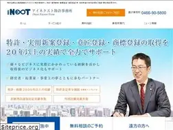 Sites similar to inext-ip.com