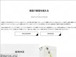 Sites similar to inext-print.com