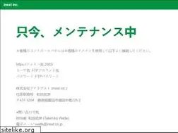 Sites similar to inext.jp