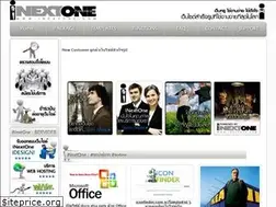 Sites similar to inextone.com