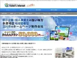Sites similar to inf-fact.com