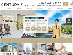 Sites similar to inf-h.jp