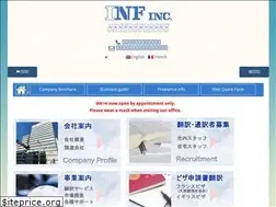 Sites similar to inf-inc.com