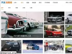 Sites similar to inf.315che.com