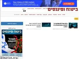 Sites similar to inf.org.il
