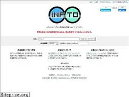 Sites similar to inf.to