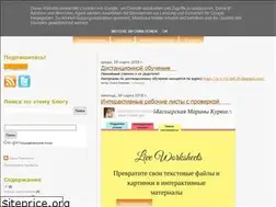 Sites similar to inf548.blogspot.com
