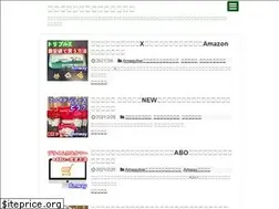 Sites similar to infact9.com