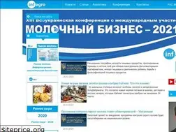 Sites similar to infagro.com.ua