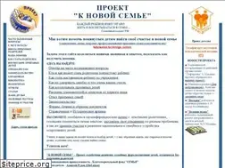Sites similar to infamily.org