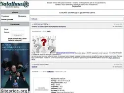 Sites similar to infanata.info