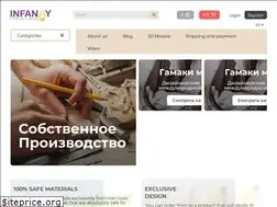 Sites similar to infancy.com.ua