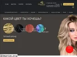 Sites similar to infanta.ru