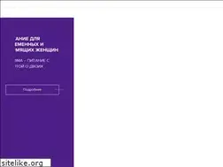 Sites similar to infaprim.com