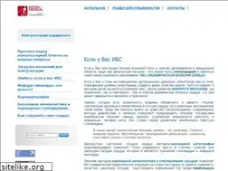 Sites similar to infarkt.ru