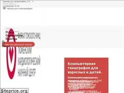 Sites similar to infarkta.net
