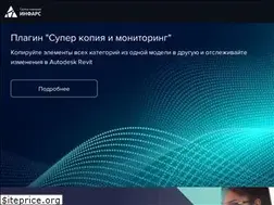 Sites similar to infars.ru