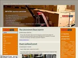 Sites similar to infatek.ru