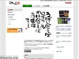 Sites similar to infcam.co.jp