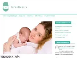 Sites similar to infectium.ru
