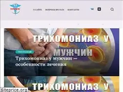 Sites similar to infemed.ru