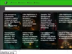 Sites similar to infernal-duck.com
