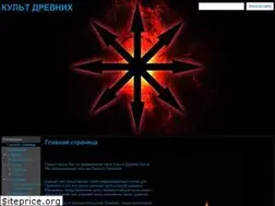 Sites similar to inferorum.com
