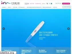 Sites similar to infertility-kiev.com