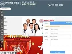 Sites similar to infertilitybridge.com