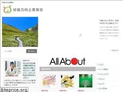 Sites similar to infertilitymed.com