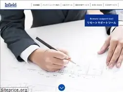 Sites similar to infield-cad.com
