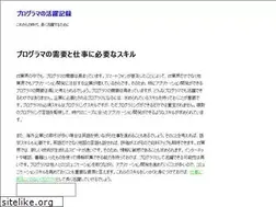 Sites similar to infiernitum.com