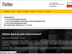 Sites similar to infilter.ru