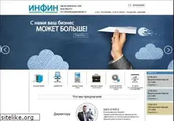 Sites similar to infin.ru