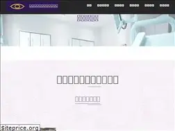 Sites similar to infina.com.tw