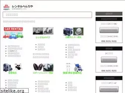 Sites similar to infine.co.jp