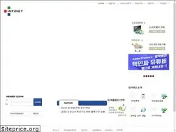 Sites similar to infinet.co.kr