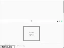 Sites similar to infini-homes.com