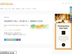 Sites similar to infini-lab.com