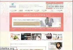 Sites similar to infini-school.jp