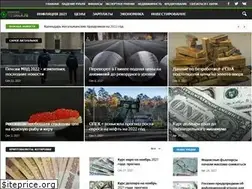 Sites similar to infinica.ru
