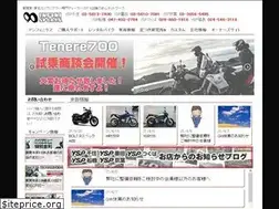 Sites similar to infinisports.co.jp