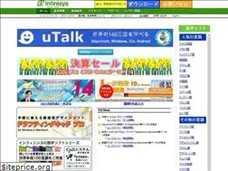 Sites similar to infinisys.co.jp
