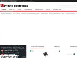 Sites similar to infinite-electronics.ru