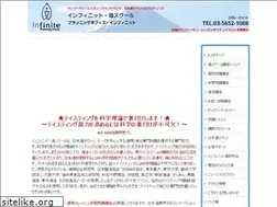 Sites similar to infinite24.com