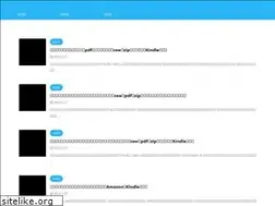 Sites similar to infinite7.jp