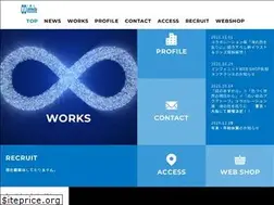 Sites similar to infinitedayo.jp