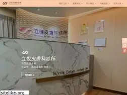 Sites similar to infinitedelight.com.tw