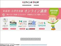 Sites similar to infinitemind.jp